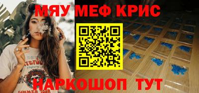 apvp Бузулук