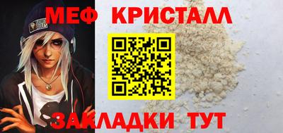 ешки Бугуруслан