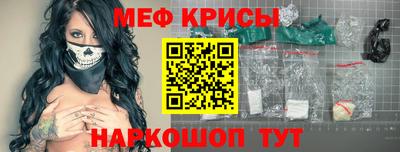 ешки Бугуруслан
