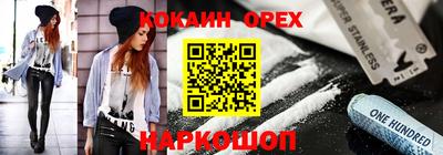 apvp Бузулук
