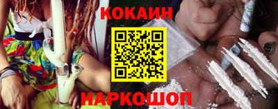 ешки Бугуруслан
