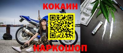 apvp Бузулук