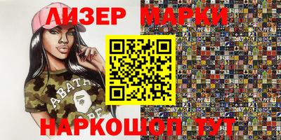 apvp Бузулук