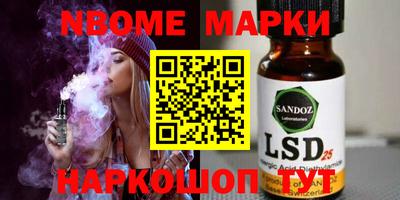ешки Бугуруслан