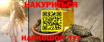 ешки Бугуруслан
