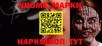 apvp Бузулук