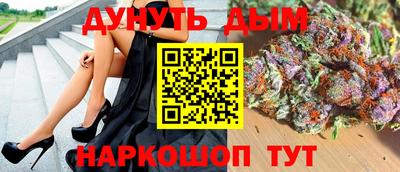 apvp Бузулук