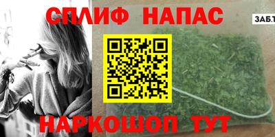 ешки Бугуруслан