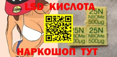 МДПВ Будённовск