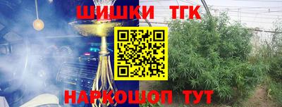 apvp Бузулук