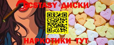 ешки Бугуруслан