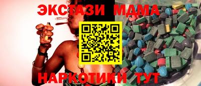 apvp Бузулук