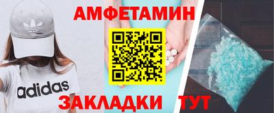 ешки Бугуруслан