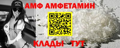 apvp Бузулук