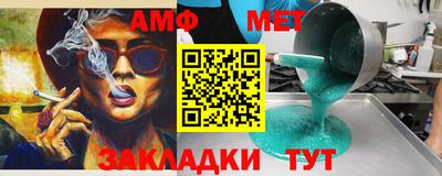 apvp Бузулук