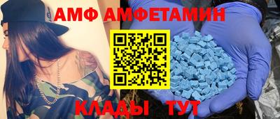 МДПВ Будённовск
