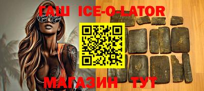 ешки Бугуруслан