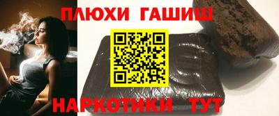 apvp Бузулук