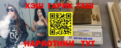 apvp Бузулук