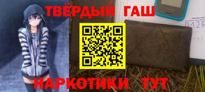 apvp Бузулук