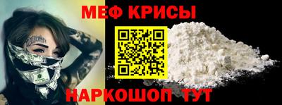 МДПВ Будённовск