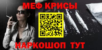 apvp Бузулук