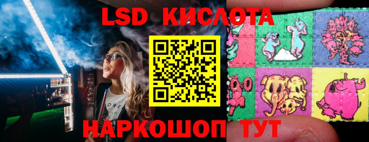 Заринск  Марки N-bome 1500мкг  Марки N-bome 1500мкг  Вход с VPN 